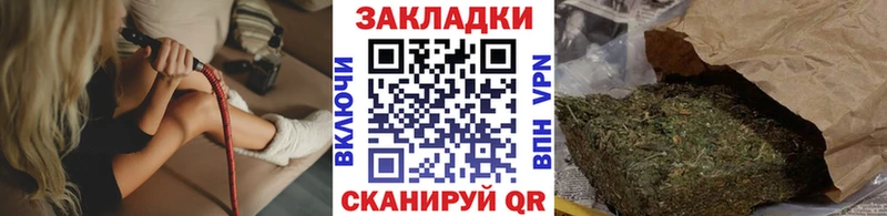 Магазины продажи наркотиков Гаврилов Посад Амфетамин  ГАШИШ  Кокаин 