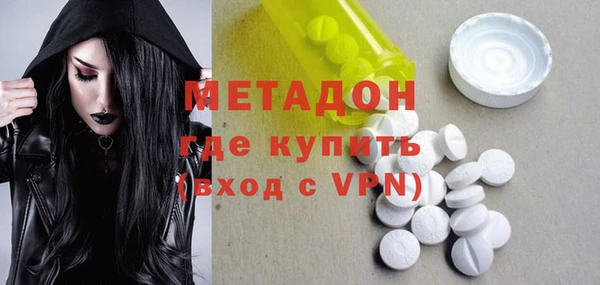 прущий лед Алзамай