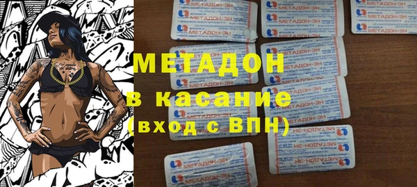 прущий лед Алзамай
