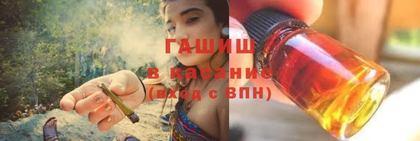 прущий лед Алзамай