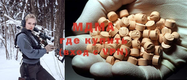 кокаин Алексин