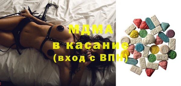 прущий лед Алзамай