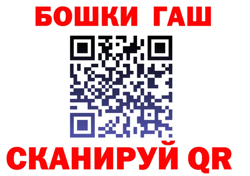 Alfa_PVP СК как зайти это omg Гаврилов Посад