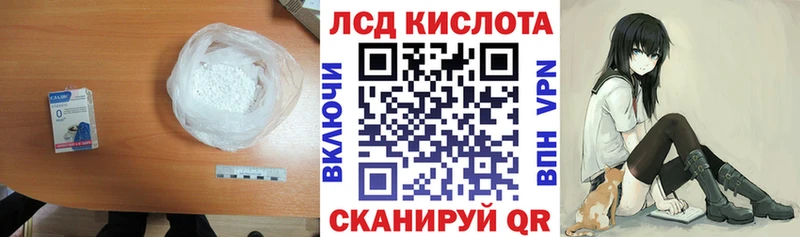что такое наркотик  маркетплейс как зайти  LSD-25 экстази ecstasy  Гаврилов Посад 