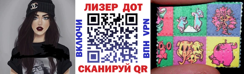 Марки NBOMe 1,8мг дарнет шоп Гаврилов Посад