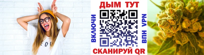Бошки Шишки AK-47  Гаврилов Посад 